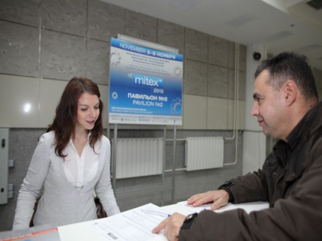 Mitex 2014
