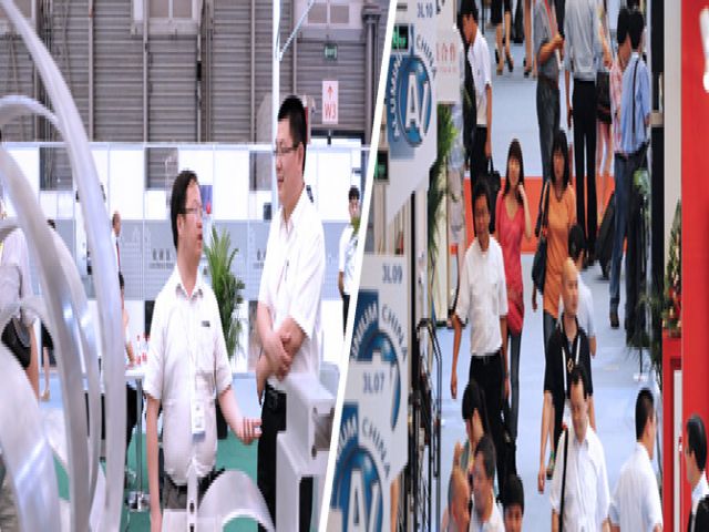 ALUMINIUM CHINA 2016