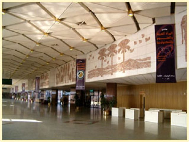 ACMI TRADE SHOW