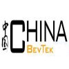 BevTek And BrewTek China