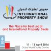 International Property Show