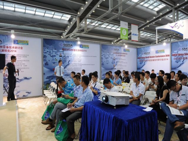 NEPCON South China 2016