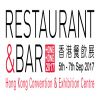 Restaurant & Bar Hong Kong 2017
