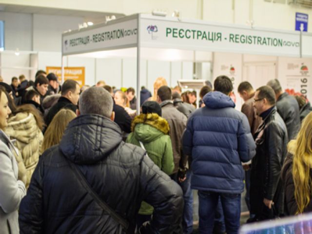 Fresh Business Expo Ukraine 2016