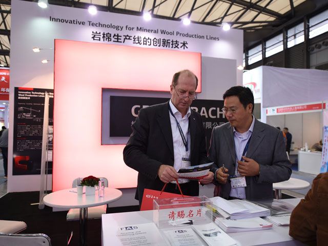 EDME Expo Shanghai 2016