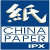 China Paper IPX