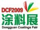 The 5th Dongguan International Coating Fair (DCF2009)