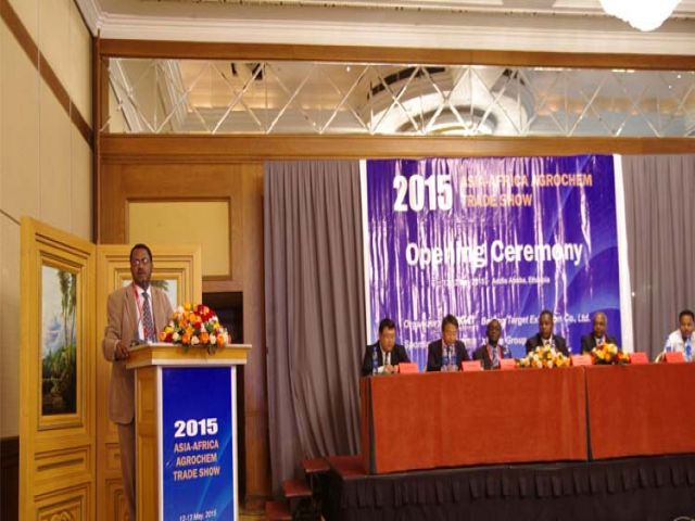 2016 AgrochemBIZ Show Nigeria