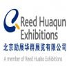 Reed Sinopharm Exhibitions Co., Ltd