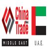 2016 China Trade Week-Kenya