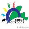 Outdoor China ( Shanghai ) Furniture Expo