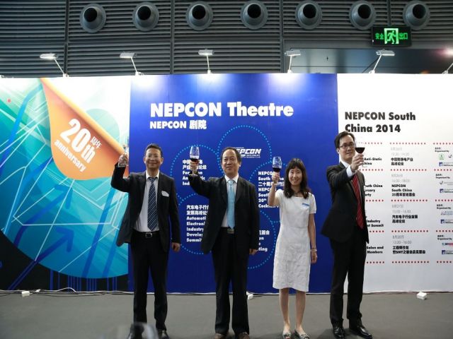 NEPCON South China 2016