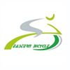 China Eastern Bicycle & Accessories Expo
