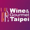 Wine & Gourmet Taipei 2016
