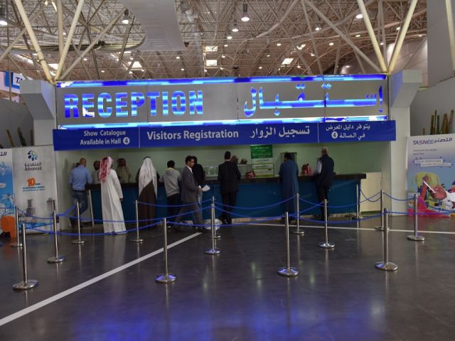 Saudi Print and Pack 2017