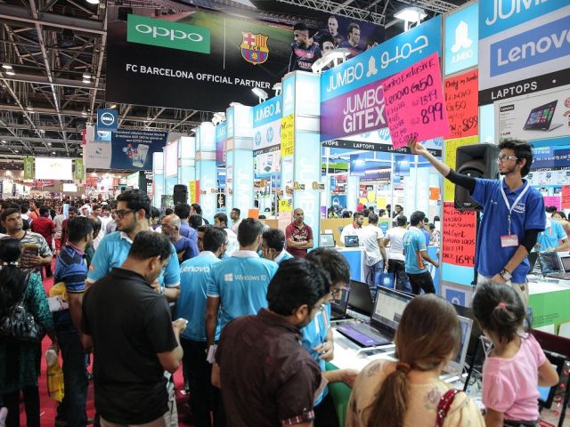 GITEX 2016