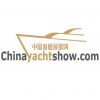 2011 China Yacht Show