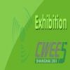 Shanghai Offshore Wind Exhibition