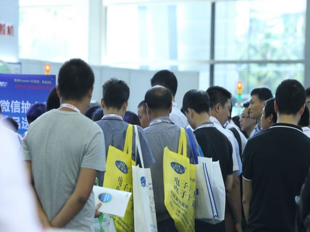 NEPCON South China 2016