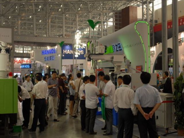 China Injection Moulding