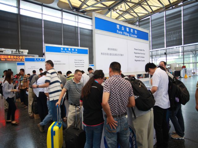 C TOUCH SHANGHAI 2016