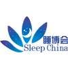 GISE China (Guangzhou) International Health Sleep Expo 2019