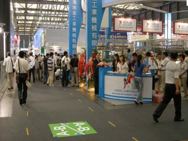 ShanghaiTex Exhibition