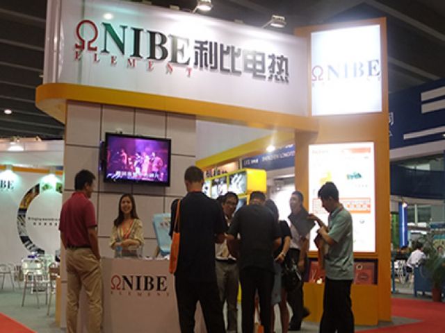 China EHE Electric Heating Exhibition