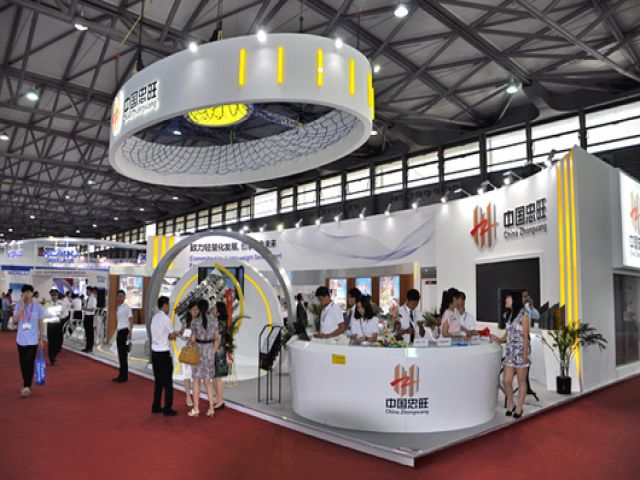 ALUMINIUM CHINA 2016