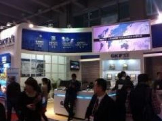 Investment Finance Expo