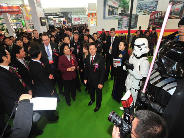 CIAACE Expo China