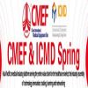 The 76th China International Medical Equipment Fair CMEF Autumn 2016