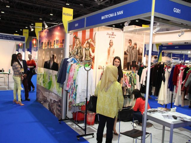 Dubai Autumn Fair 2016