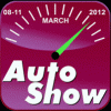 Erbil International Motor Show