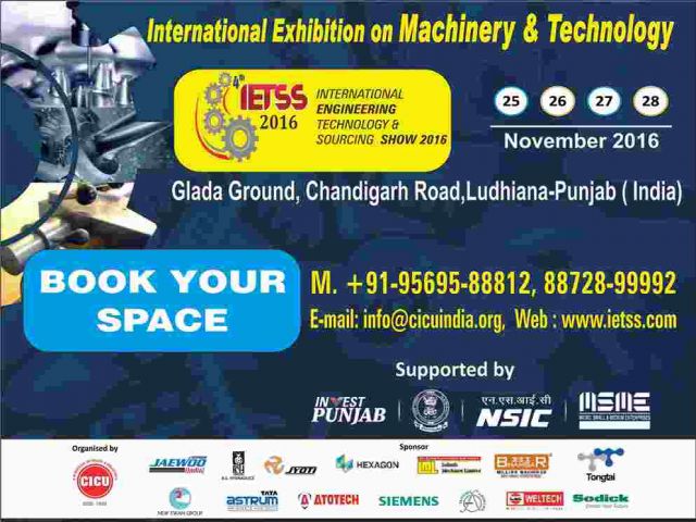 International Engineering Technology Sourcing Show (IETSS)