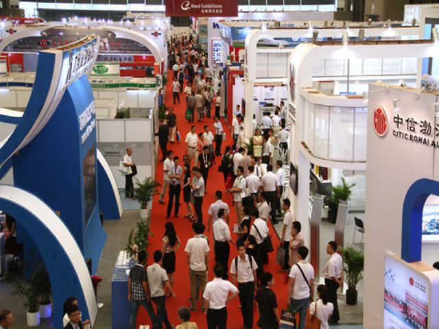 ALUMINIUM CHINA 2016