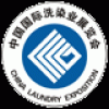 China International Laundry and Dyeing Industry Exhibition