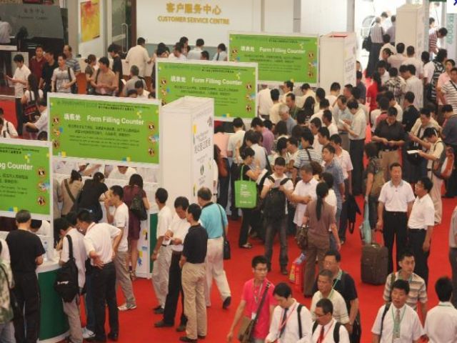 ShanghaiTex Exhibition