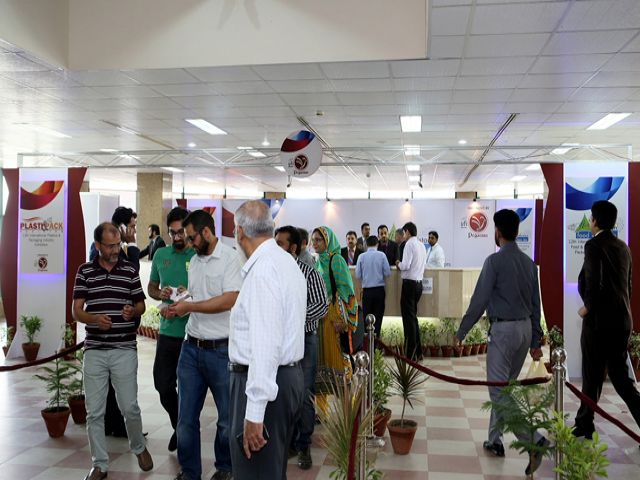 Iftech Food and Bevtec Pakistan 2017