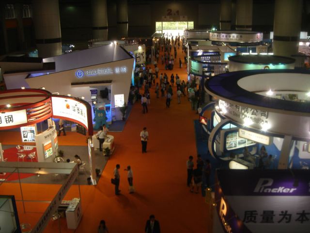 15th China Guangzhou International Metal & Metallurgy Exhibition