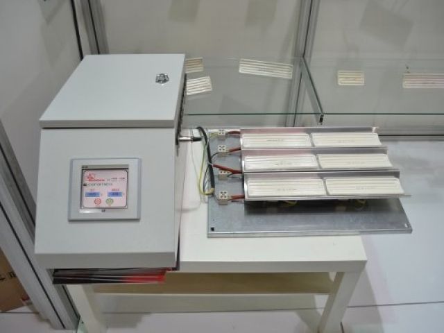 Eurasia Packaging Fair