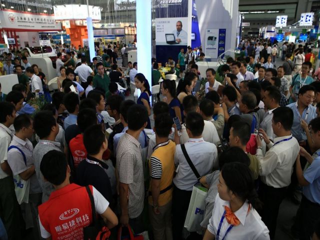 NEPCON South China 2016