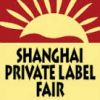 Shanghai Private Label Fair