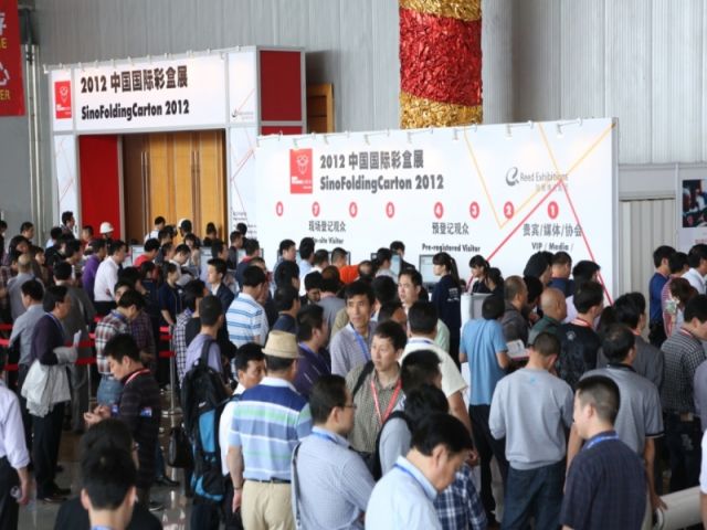 Sinofoldingcarton