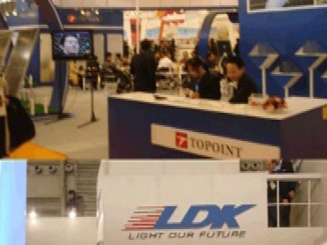 PV Guangzhou Exhibition