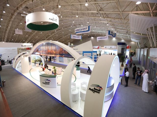 Saudi Print and Pack 2017