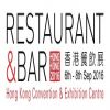 Restaurant & Bar Hong Kong