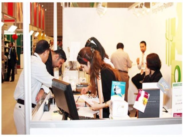 Dubai Autumn Trade Fair