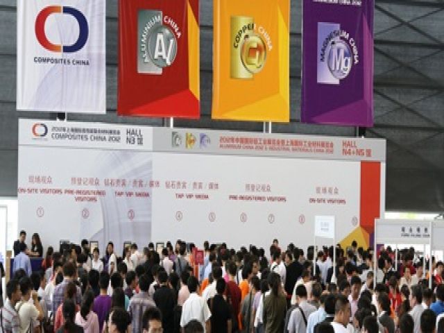 Aluminium China Fair