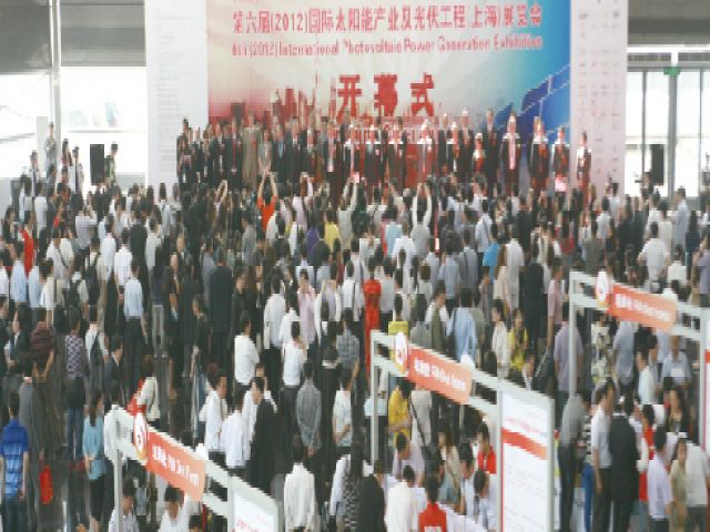 SNEC PV POWER EXPO